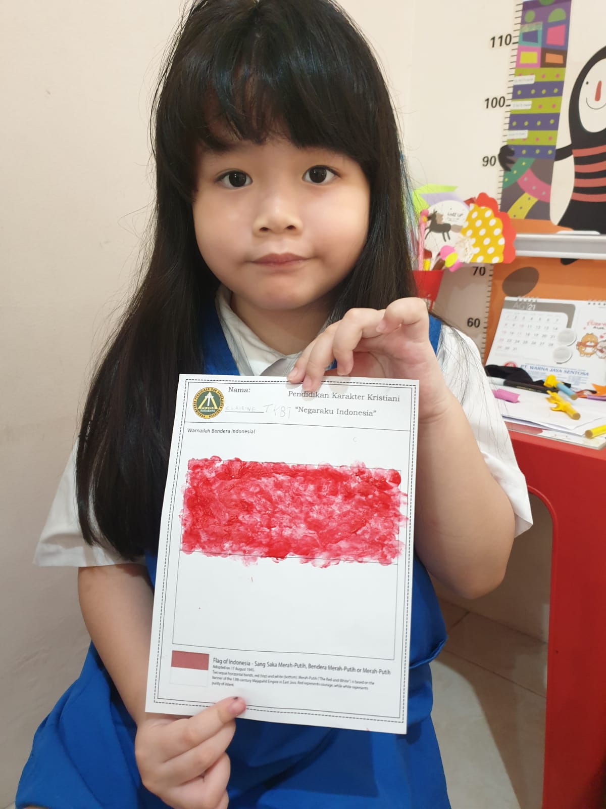 WhatsApp Image 2021-08-12 at 1.37.10 PM (1)